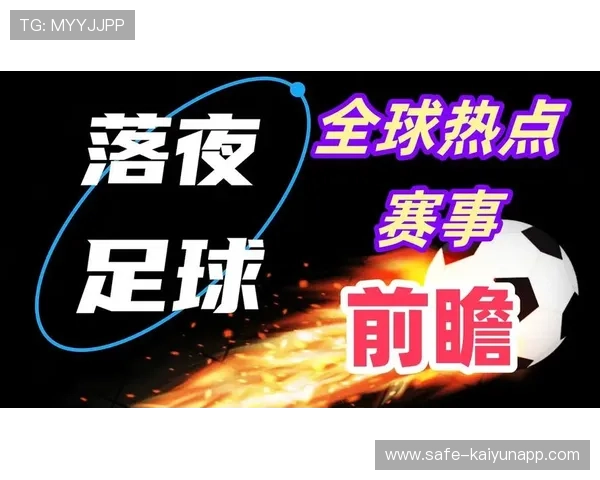 传统豪门容错率降低 英超冷门赛事渐成常态 传统豪门容错率降低 英超冷门赛事渐成常态